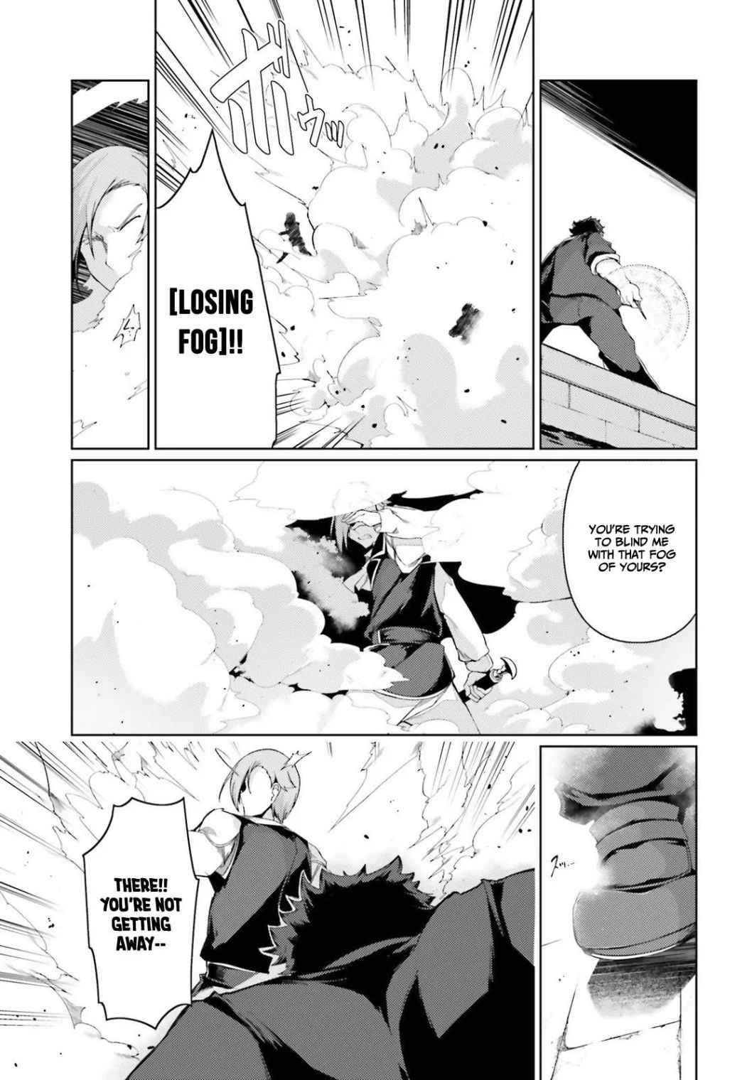 Buta Koushaku ni Tensei Shitakara, Kondo wa Kimi ni Suki to Iitai Chapter 23 6